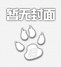 四川君茗天下茶業(yè)有限公司